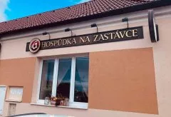 Hospoda na zastávce logo